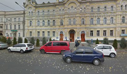 Одеське єпархіальне управління УПЦ МП (РПЦ)