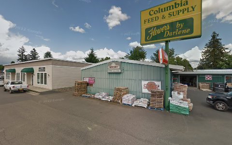 Animal Feed Store «Columbia Feed & Supply Inc», reviews and photos, 33559 NE Prairie St, Scappoose, OR 97056, USA