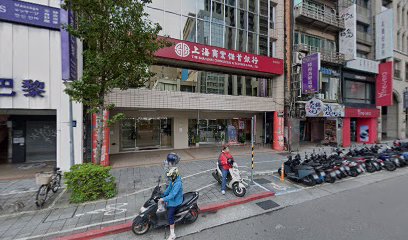 台湾日光灯股份有限公司