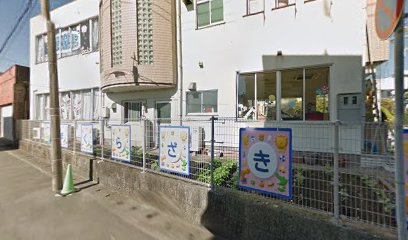 枕崎幼稚園