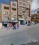 Stores to buy women's jeans La Paz