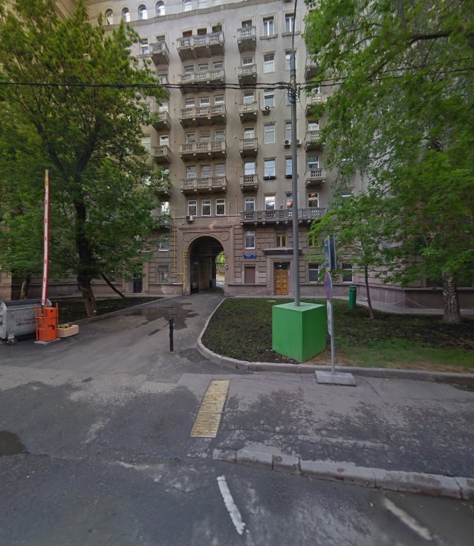 Four Squares Apartments on Bryusov lane. (Bryusov Pereulok)