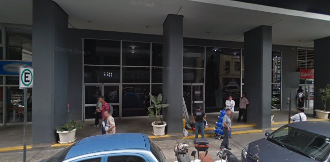 Frente a al Edificio Amazonas, Gral. Cordova 810 y Victor Manuel Rendón R459+VF Frente a la Fiscalía de la Merced Edificio Torres de la Merced piso 8 oficina 2, Guayaquil 090313, Ecuador