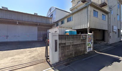 岩井安司事務所