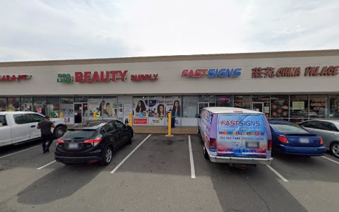 Beauty Supply Store «Pro Line Beauty Supply», reviews and photos, 7618 Stream Walk Ln, Manassas, VA 20109, USA