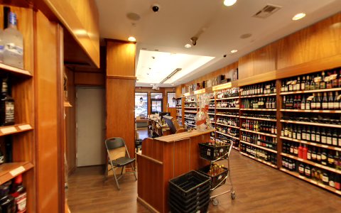 Wine Store «The Winery», reviews and photos, 4616 18th Ave, Brooklyn, NY 11204, USA