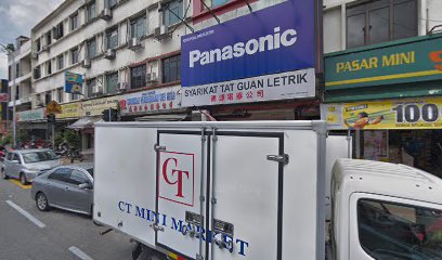 Syarikat Tat Guan Letrik (Appliances Store)