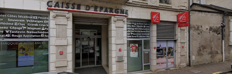 Photo du Banque Caisse d'Epargne Pouilly sur Loire à Pouilly-sur-Loire