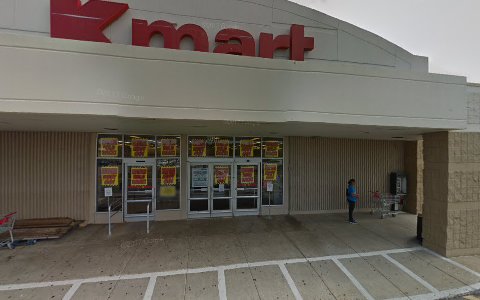 Discount Store «Kmart», reviews and photos, 8827 Woodyard Rd, Clinton, MD 20735, USA