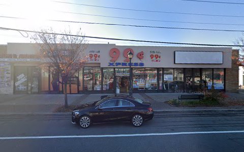 Discount Store «99 Cent Xpress», reviews and photos, 1081 Hempstead Turnpike, Franklin Square, NY 11010, USA