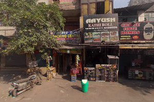 Yadav General Store image