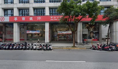 台北签证中心