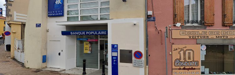 Photo du Banque Banque Populaire Auvergne Rhône Alpes à Lempdes