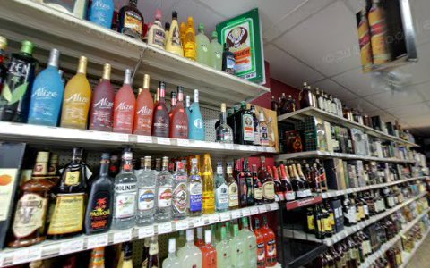Liquor Store «CR Liquor #3», reviews and photos, 4705 NW 79th Ave, Miami Springs, FL 33166, USA