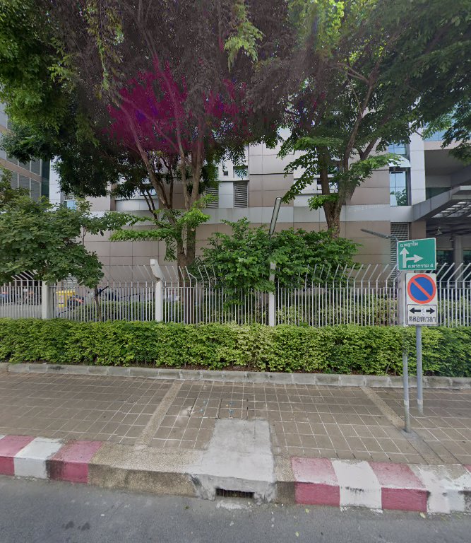 Chulalongkorn University Health Service Center