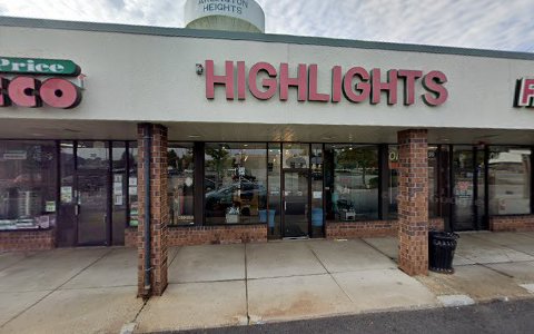 Beauty Salon «Highlights Salon», reviews and photos, 41 W Golf Rd, Arlington Heights, IL 60005, USA