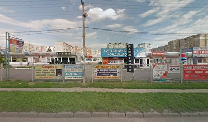 Магазин комісійної техніки ШОПОПАЛОМАГАЗ