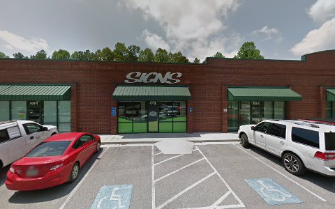 Print Shop «Gainesville Signs and Graphics», reviews and photos, 930-D Interstate Ridge Dr, Gainesville, GA 30501, USA