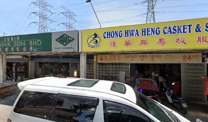 Chong Hwa Heng Casket And Service