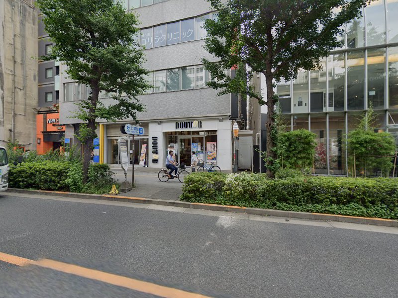 ドトールコーヒーショップ 上野昭和通り店
