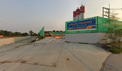 SJC Concrete Co., Ltd. Mataphut Rayong Branch
