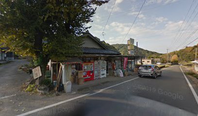 迫田商店