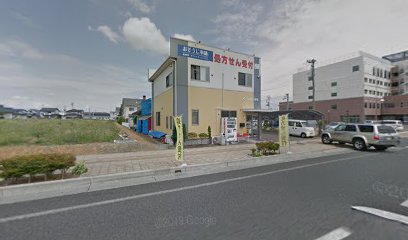 Home Cleaning Services おそうじ本舗津志田店