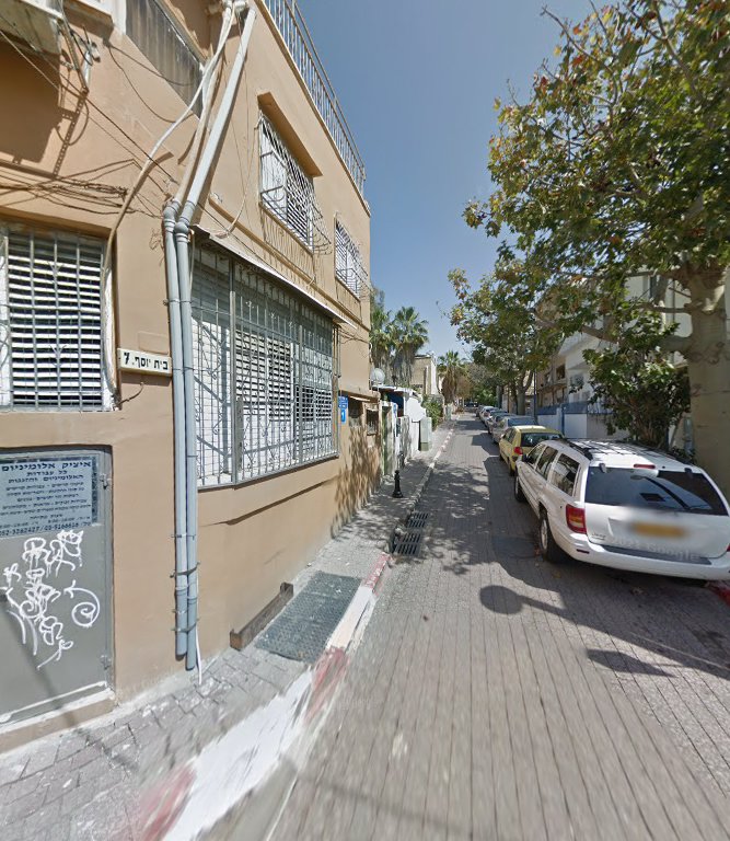 Golan in Tel Aviv plumber 24 hours