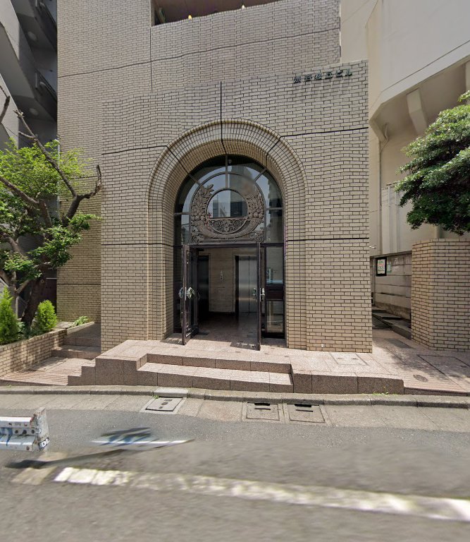 渋谷共同法律事務所