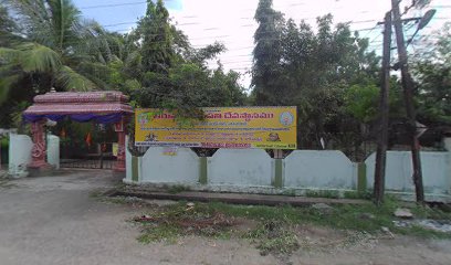 Sri Venkateshwara Service Center