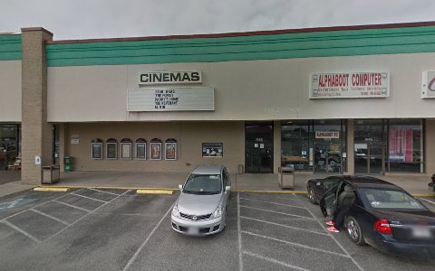 Movie Theater «Essex 5 Cinemas», reviews and photos, 1653 Tappahannock Blvd, Tappahannock, VA 22560, USA