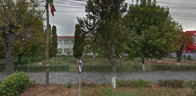 Școala Gimnazială "Mihail Drumeș" - <nil>