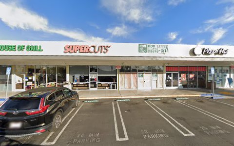 Hair Salon «Supercuts», reviews and photos, 16927 Devonshire St, Granada Hills, CA 91344, USA