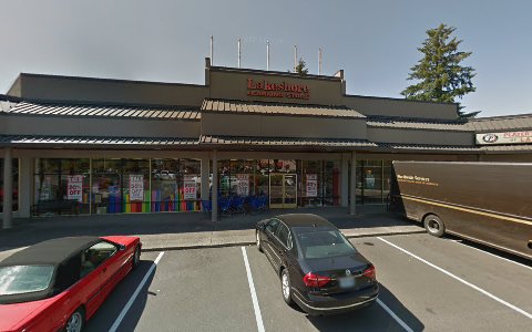 Educational Supply Store «Lakeshore Learning Store», reviews and photos, 16901 SW 65th Ave, Lake Oswego, OR 97035, USA