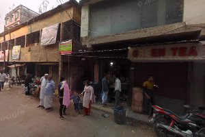 Ayub Nagar Tea Shop image