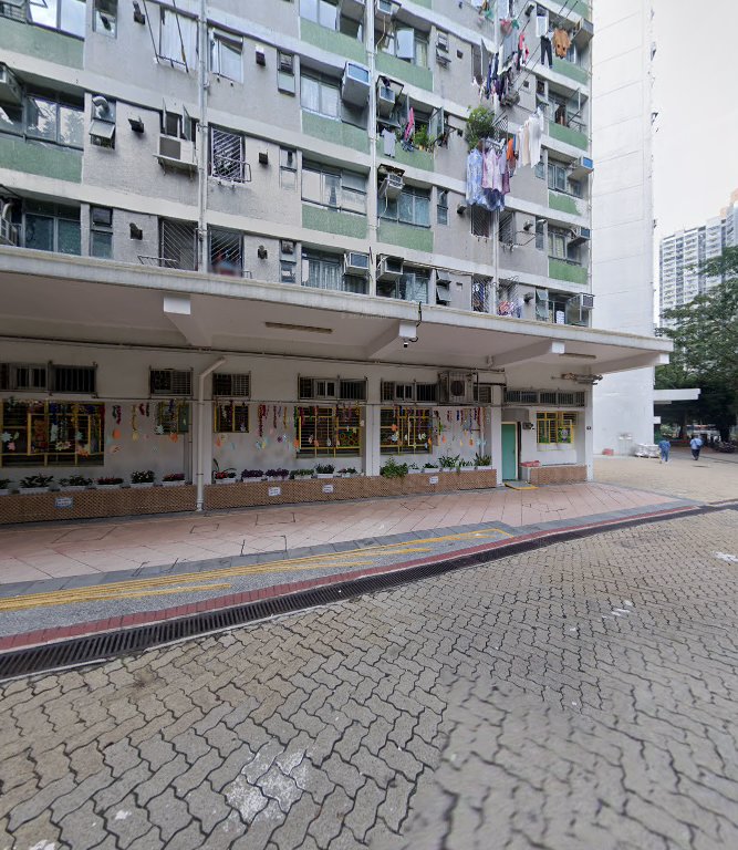 HKSKH St Simon's Leung King Nursery School