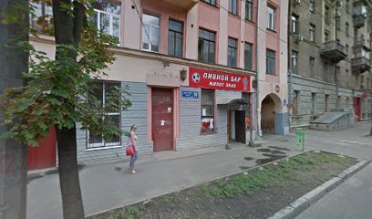 Ремонт квартир под ключ в Харькове DS Fenix