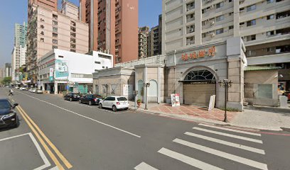 Gateway Chinese Institute