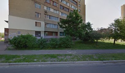 Амбулаторія №2, КНП "ЦПМСД №4" Дніпровського району