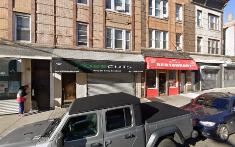 Barber Shop «KobeCuts Barbershop», reviews and photos, 197 Martin Luther King Dr, Jersey City, NJ 07305, USA