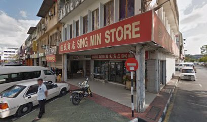 Sing Min Store