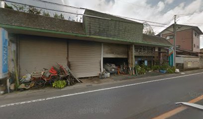 角田農機具店