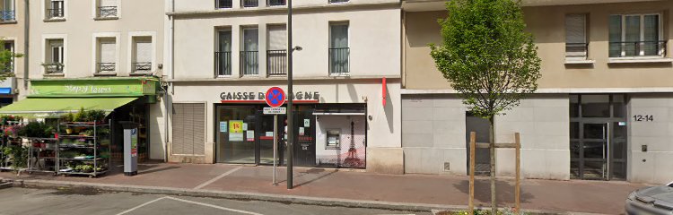 Photo du Banque Caisse d'Epargne Chatillon à Châtillon