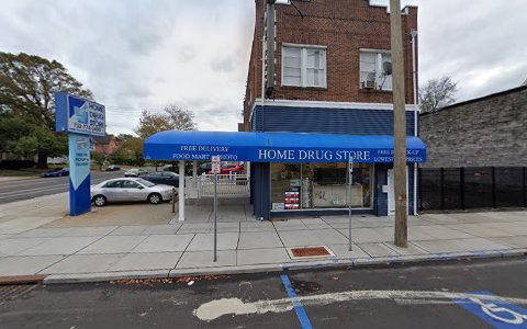 Pharmacy «Home Drug Store Inc», reviews and photos, 814 Main St, Asbury Park, NJ 07712, USA
