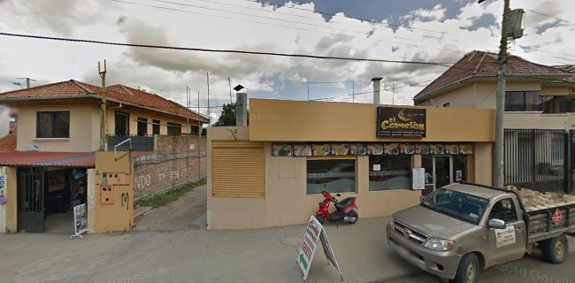 Medio Ejido, Calle Enrique, Carlos Arizaga Toral S/N, Cuenca 010207, Ecuador