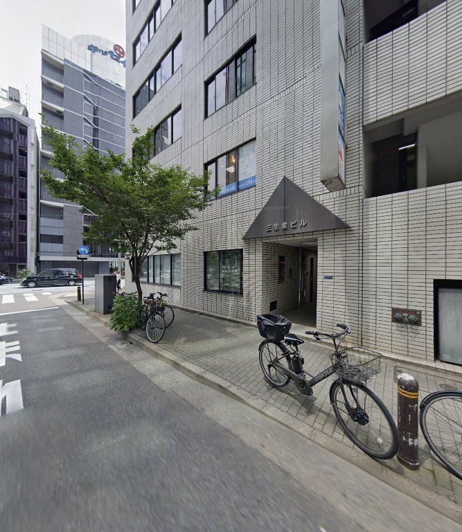 Tokyo Property Investment