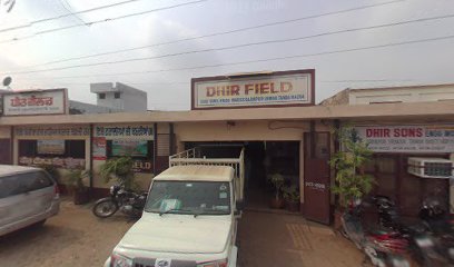 Dhir Field