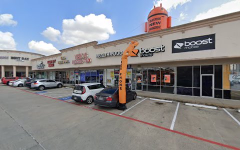 Health Food Store «All Total Health Food», reviews and photos, 6430 Hwy 6 N, Houston, TX 77084, USA