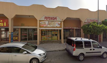 Lomani Cafe