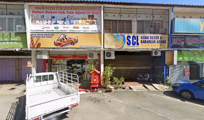 Gunung Mas Bakery Ingredient House (Baling)
